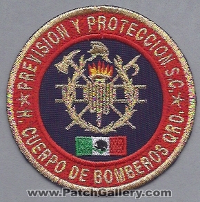 Queretaro Fire (Mexico)
Thanks to lmorales for this scan.
Keywords: prevision y proteccion s.c. sc cuerpo de bomberos qro.