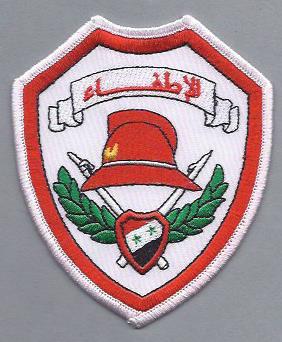 Syria Fire Service Patch (Syria)
Thanks to lmorales
