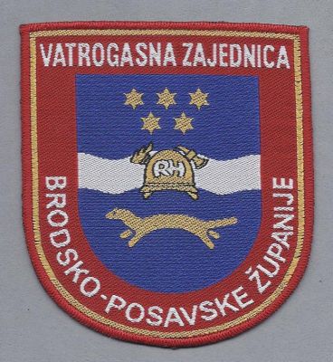 Brodsko Posavske Fire (Croatia)
Thanks to lmorales for this scan.
Keywords: vatrogasna zajednica zupanije