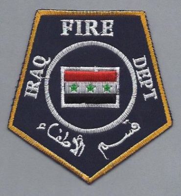 Port of Basra Fire Department (Iraq)
Thanks to lmorales for this scan.
Keywords: dept.