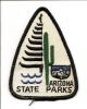 Arizona_State_Parks.jpg