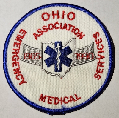Ohio EMS Association 25th Anniversary (Ohio)
Uploaded by Chulsey
