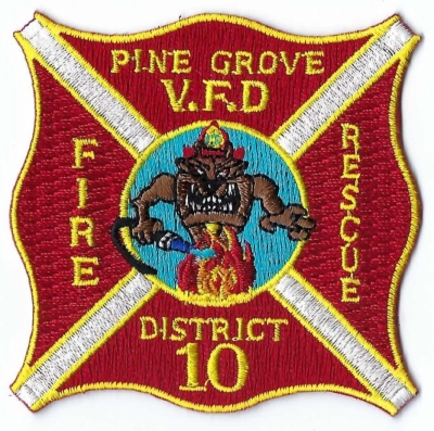 Pine Grove Volunteer Fire Department (MS)
