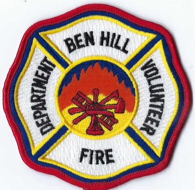 Ben Hill Volunteer Fire Department (GA)
