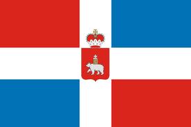 RUSSIAN ADMIN. DISTRICT PERM KRAI * FLAG
