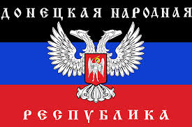 REPUBLIC OF DONETSK * FLAG
