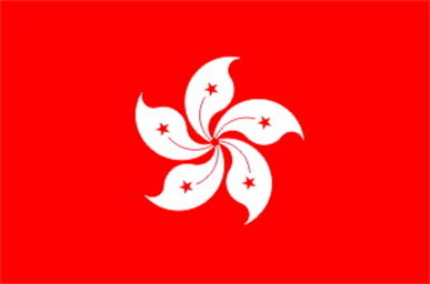 CHINA HONG KONG * FLAG
