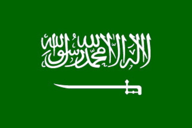 SAUDI ARABIA * FLAG
