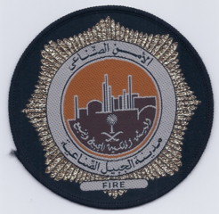 SAUDI ARABIA Jubail City - Saudi Royal Commission
