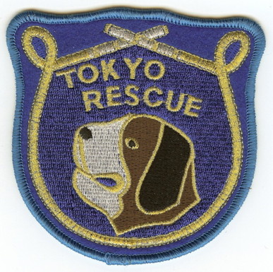 JAPAN Tokyo Rescue
