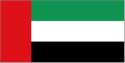 UNITED ARAB EMIRATES * FLAG

