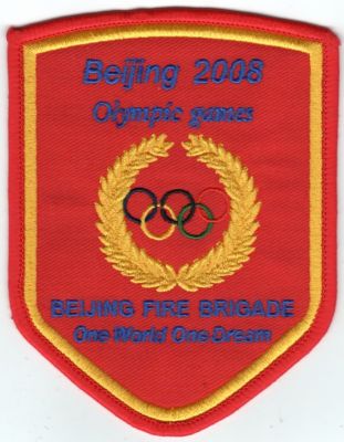 PEOPLES REPUBLIC OF CHINA Beijing Fire Brigade 2008 Olympic Games
