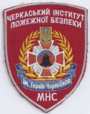UKRAINE Cherkasy Institute Fire Safety
