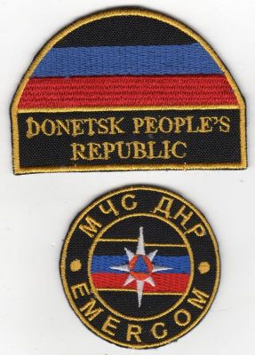 REPUBLIC OF DONETSK Emergency Service
