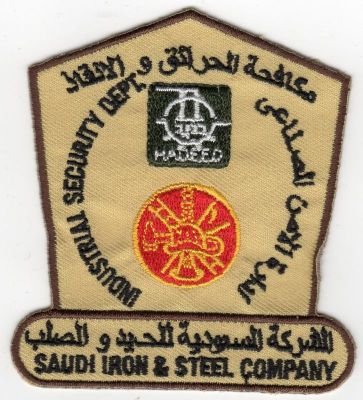 SAUDI ARABIA Hadeed Saudi Iron & Steel Company
