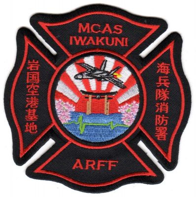 JAPAN Iwakuni Marine Corps Air Station
