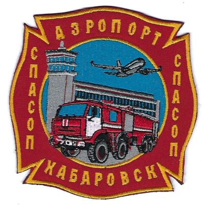 RUSSIA Khabarovsk Novy Airport
