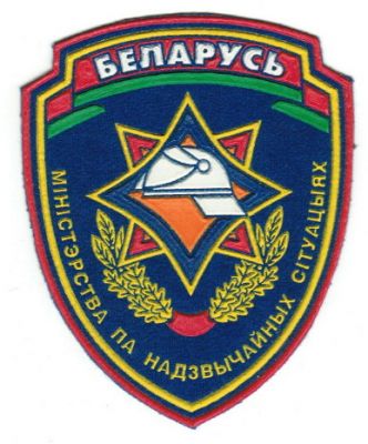 BELARUS Minsk
