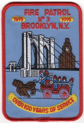 New York Fire Patrol 3 100th Anniversary 1895-1995 (NY)
