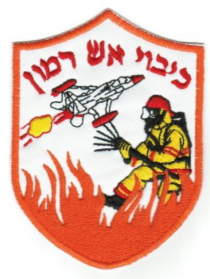 ISRAEL Ramon Air Base
