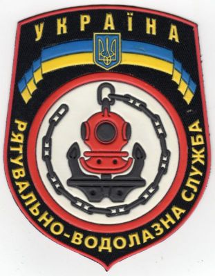 UKRAINE Rescue Diving Service of Ukraine
