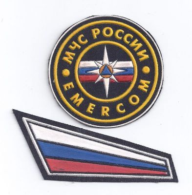 RUSSIA Russian Fire Hat Patches
