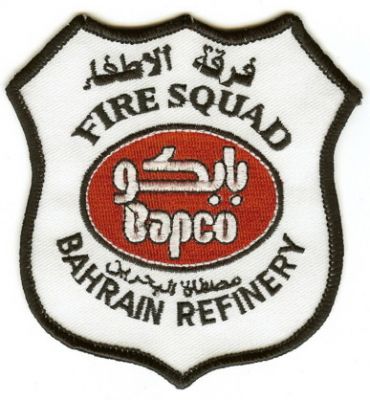 BAHRAIN Bahrain Petro Corporation Bahrain Oil Refinery
