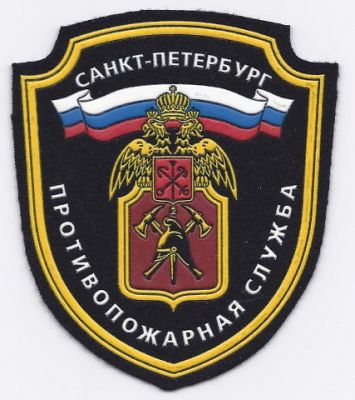 RUSSIA St Petersburg - Kronshtad Brigade

