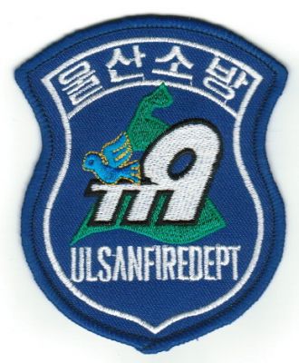 SOUTH KOREA Ulsan
