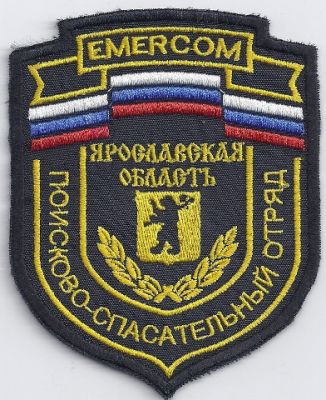 RUSSIA Yaroslavl Region Rescue Emergency Ministry
