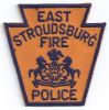 East_Stroudsburg_Fire_Police.jpg