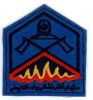 Iranian_Fire_Service_Type_3.jpg