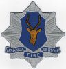 Kampala_Uganda_Fire_Service.jpg