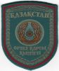 Kazakhstan_Fire_Service_Senior.jpg