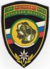Tula_Region_144_Military_Fire_Rescuers_Rapid_Response_Squad.jpg