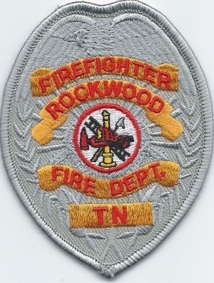 rockwood fd firefighter - hat patch roane county ( tn )
