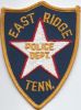 east_ridge_police_dept_-_hamilton_co__28_TN_29_V-1.jpg